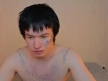 Chaturbate Free Live Porn of chem1ko