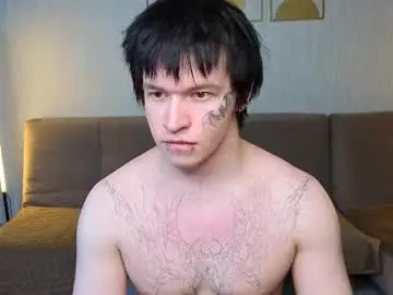 Chaturbate Private Sex Chat of chem1ko