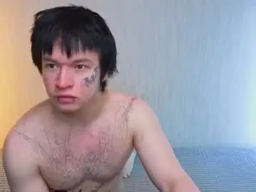 Chaturbate Private Sex Chat of chem1ko