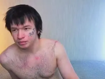 Chaturbate Sex Chat of chem1ko