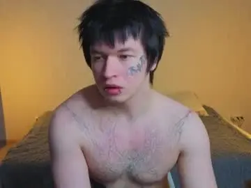 Chaturbate Private Sex Chat of chem1ko