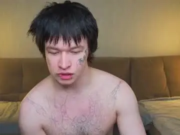 Chaturbate Adult Webcam of chem1ko