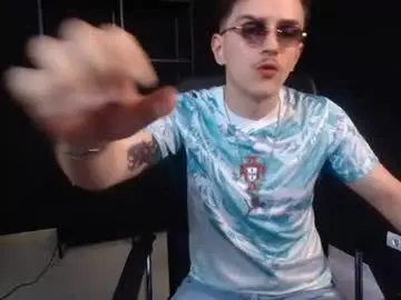 Chaturbate Nude Webcam of felixstark
