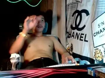 Chaturbate Private Sex Chat of ralfhuge24