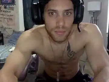 Chaturbate Adult Webcam of ehusband