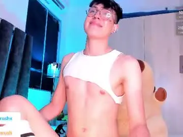 Chaturbate Sex Cam of adrianrushx