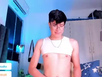 Chaturbate Watch Live Sex Cams of adrianrushx