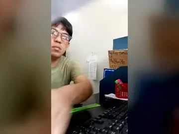 Chaturbate Live Sex Cam of akiramoore