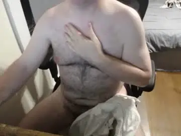 Chaturbate Adult Video Chat of subbrian