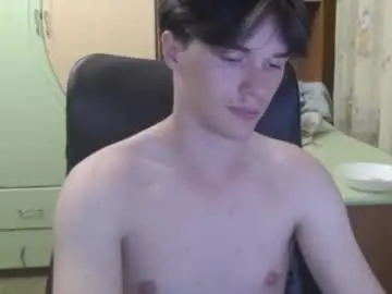 Chaturbate Sex Cam of arthur__king