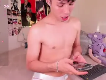 Chaturbate Live Sex Cam of angel_bless19