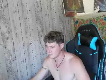 Chaturbate Adult Webcam of frenchhornybibs