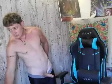 Chaturbate Live Sex of frenchhornybibs
