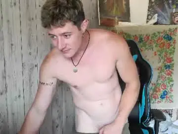 Chaturbate Sex Chat of frenchhornybibs