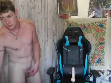 Chaturbate Private Sex Chat of frenchhornybibs