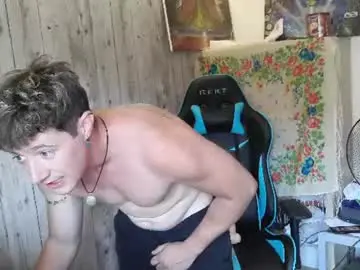 Chaturbate Sex Cam of frenchhornybibs