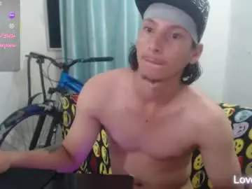 Chaturbate Free Porn Cam of mrkingsaintx