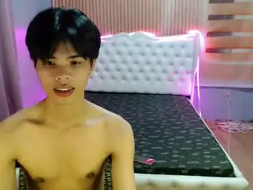 Chaturbate Nude Webcam of nagaselen34