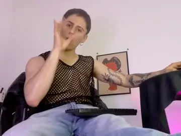 Chaturbate Adult Video Chat of antonnello_