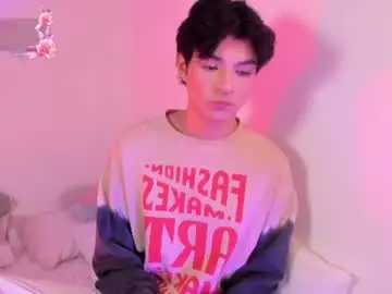 Chaturbate Sex Cam of ale_aurarashii