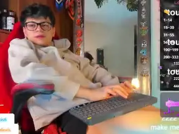 Chaturbate Adult Webcam of mar_alexis