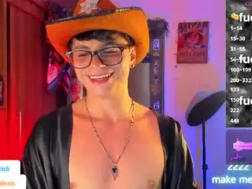 Chaturbate Private Sex Chat of mar_alexis