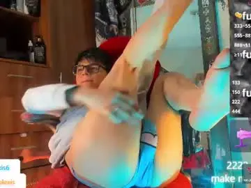 Chaturbate Free Porn Cam of mar_alexis