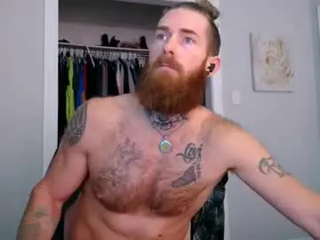 Chaturbate Nude Webcam of daddyafterdark1