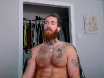 Chaturbate Free Live Porn of daddyafterdark1