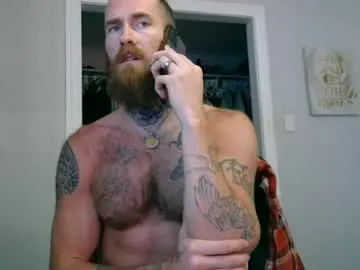 Chaturbate Nude Webcam of daddyafterdark1