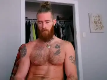 Chaturbate Live Sex Cam of daddyafterdark1