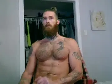 Chaturbate Live Sex Cam of daddyafterdark1