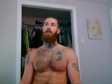 Chaturbate Free Porn Cam of daddyafterdark1