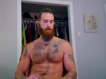 Chaturbate Sex Cam of daddyafterdark1