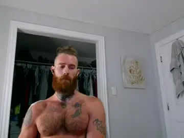 Chaturbate Adult Webcam of daddyafterdark1