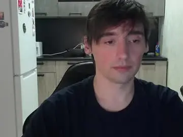 Chaturbate Free Porn Cam of baxterss