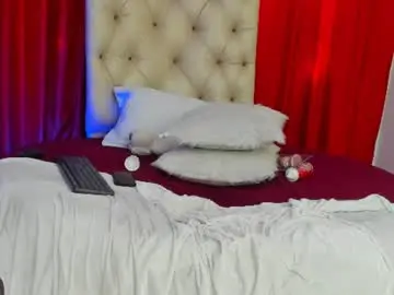 Chaturbate Adult Webcams of dantee_dark