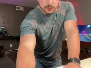 Chaturbate Private Sex Chat of dohmerboyz