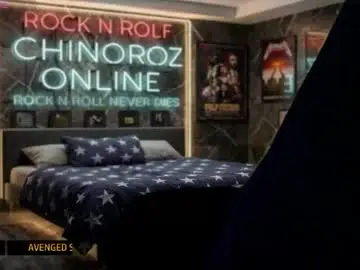 Chaturbate Adult Webcam of chinoroz
