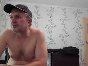 Chaturbate Private Sex Chat of vano_822
