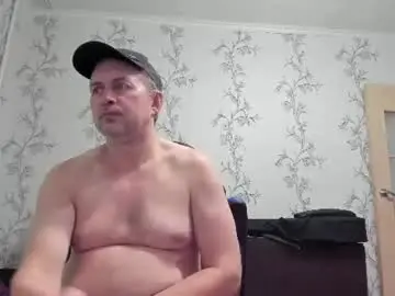 Chaturbate Sex Chat of vano_822