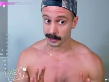 Chaturbate Adult Webcam of willyumx