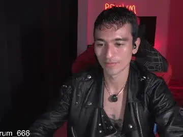 Chaturbate Live Sex of redrum_696
