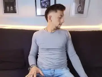Chaturbate Watch Live Sex Cams of emiliocum_24