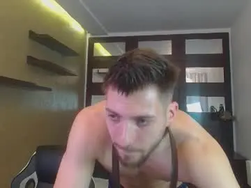 Chaturbate Private Sex Chat of felixrook
