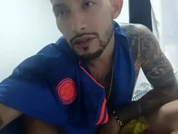 Chaturbate Nude Webcam of frankdanielsmolano