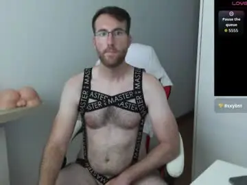 Chaturbate Best Webcam of machohiberiko