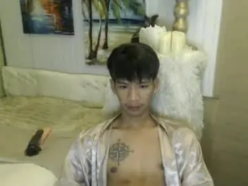 Chaturbate Free Porn Cam of wildestpassion202