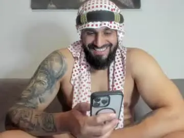 Chaturbate Sex Chat of omar_xoxo
