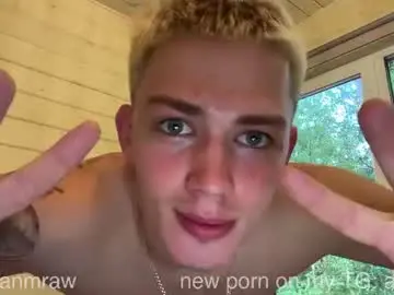 Chaturbate Private Sex Chat of lil_addy